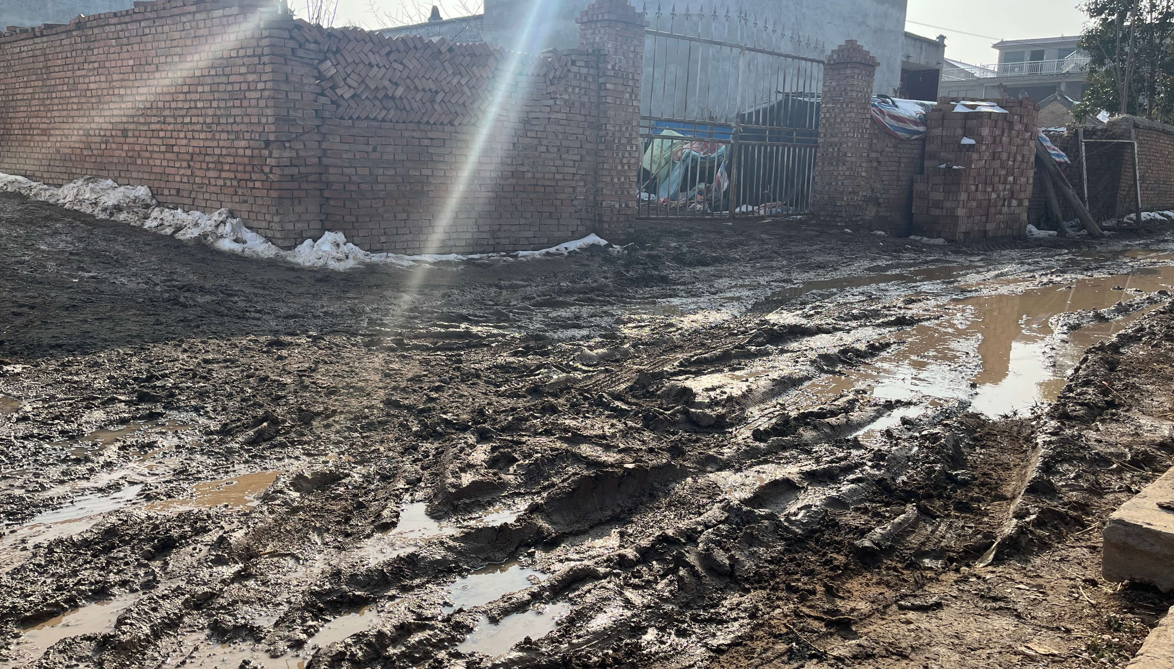 Current Road Condition